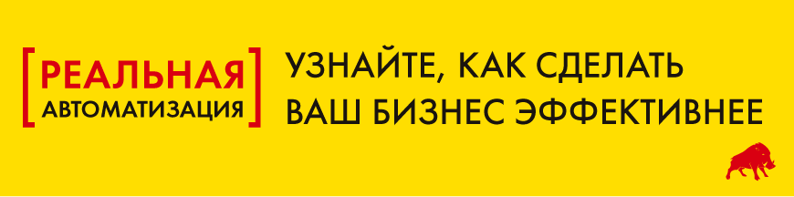 Баннер_Страница навигатор_870х215-01.png Баннер_Страница навигатор_870х215-01.png